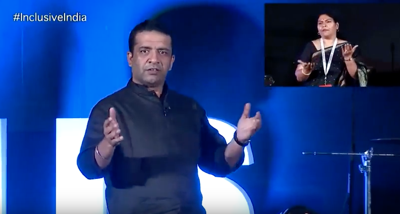 Anshu Gupta, Solving the non-issues at IIS 2016