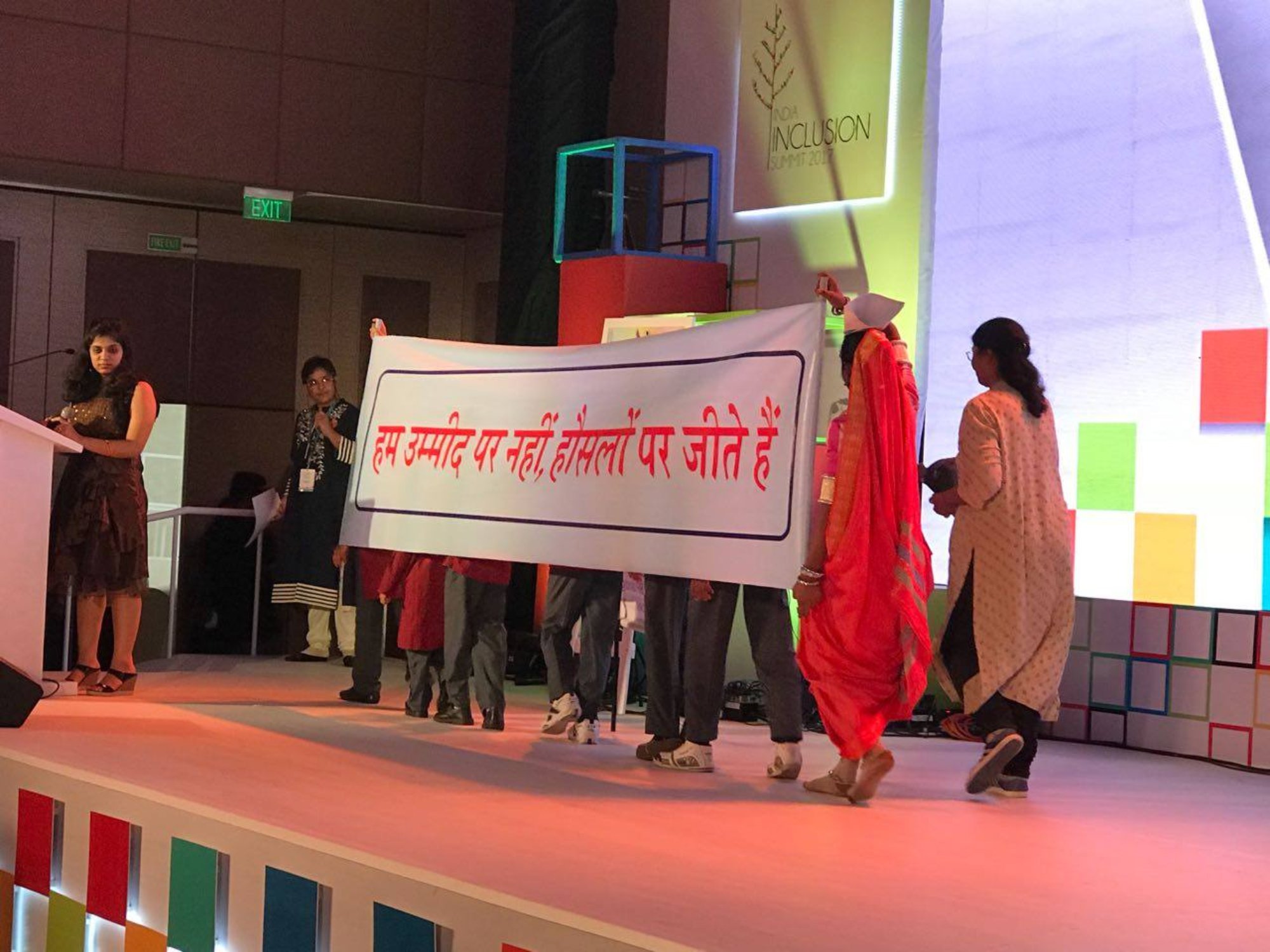 India Inclusion Summit 2017 : Disha Chhabra