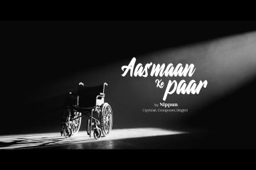 Theme Song at IIS 2019