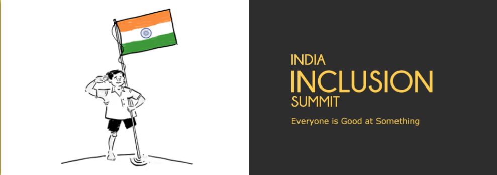 IIS Logo