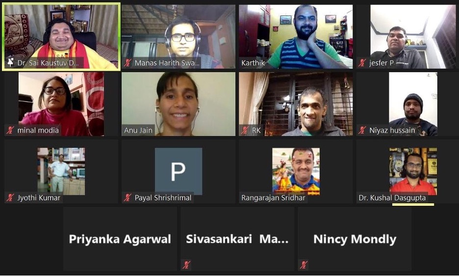 AFI Team